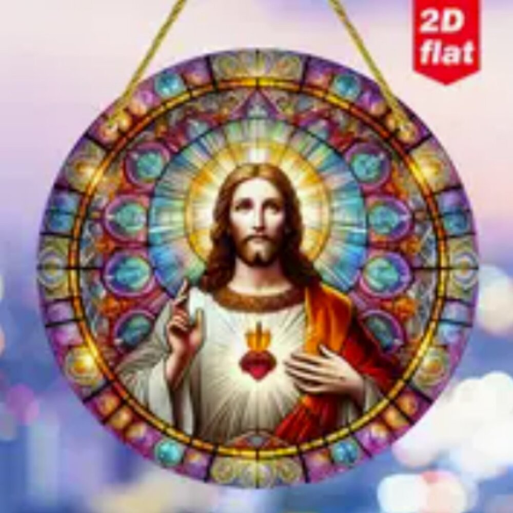 Jesus Suncatcher Acrylic NWT
